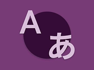 Icone APP Tradução